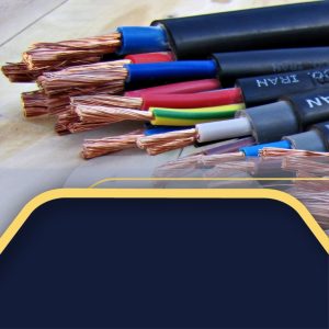 سیم وکابل افشان برق
